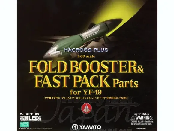 1/60 Fold Booster & Fast Pack Parts for YF-19