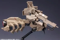 1/100 Frame Arms Extend Arms 05 Type 48 Model 1 Kagutsuchi-Kou Extended Booster: RE2