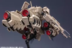 1/100 Frame Arms Extend Arms 05 Type 48 Model 1 Kagutsuchi-Kou Extended Booster: RE2