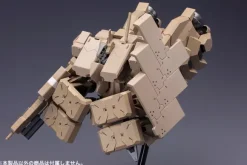 1/100 Frame Arms Extend Arms 05 Type 48 Model 1 Kagutsuchi-Kou Extended Booster: RE2