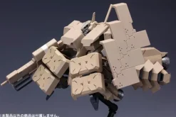 1/100 Frame Arms Extend Arms 05 Type 48 Model 1 Kagutsuchi-Kou Extended Booster: RE2