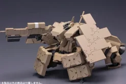 1/100 Frame Arms Extend Arms 05 Type 48 Model 1 Kagutsuchi-Kou Extended Booster: RE2