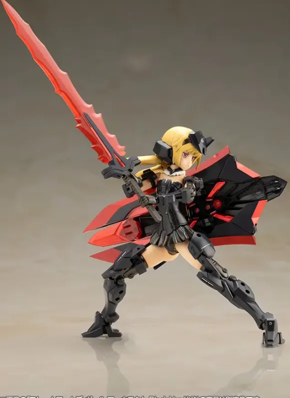 Frame Arms Girl Architect Black Ver.