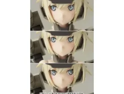 Frame Arms Girl Gorai