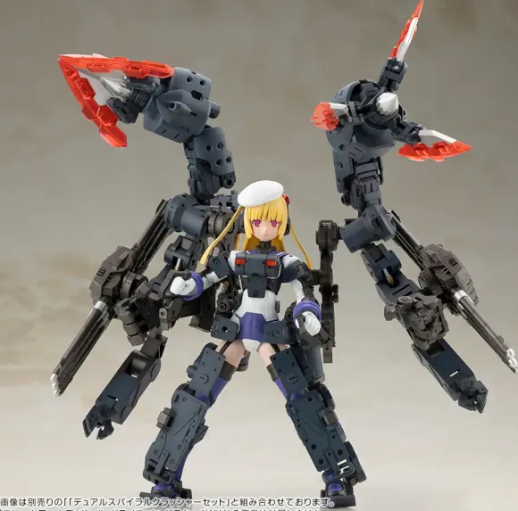 Frame Arms Girl Greifen Barracuda