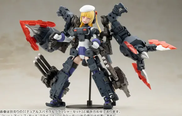 Frame Arms Girl Greifen Barracuda