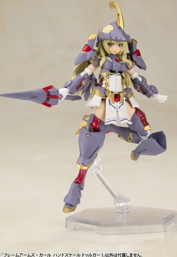 Frame Arms Girl Hand Scale Durga I