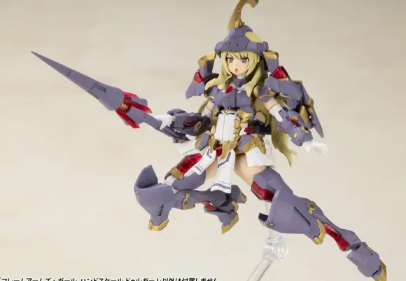 Frame Arms Girl Hand Scale Durga I