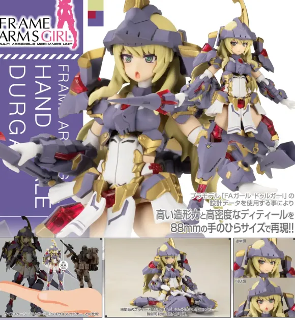 Frame Arms Girl Hand Scale Durga I