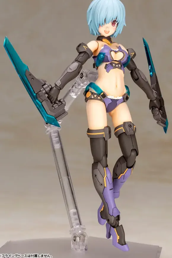 Frame Arms Girl Hresvelgr Bikini Armor Ver. (Reissue)
