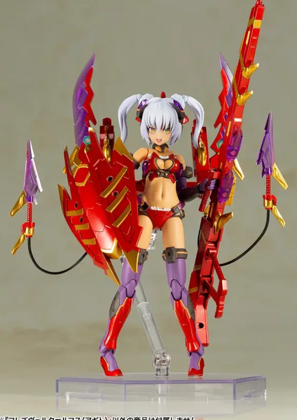 Frame Arms Girl Hresvelgr=Rufus (Agito) (Reissue)