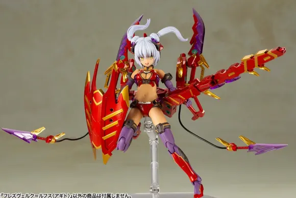 Frame Arms Girl Hresvelgr=Rufus (Agito) (Reissue)