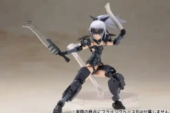 Frame Arms Girl Jinrai Indigo Ver.
