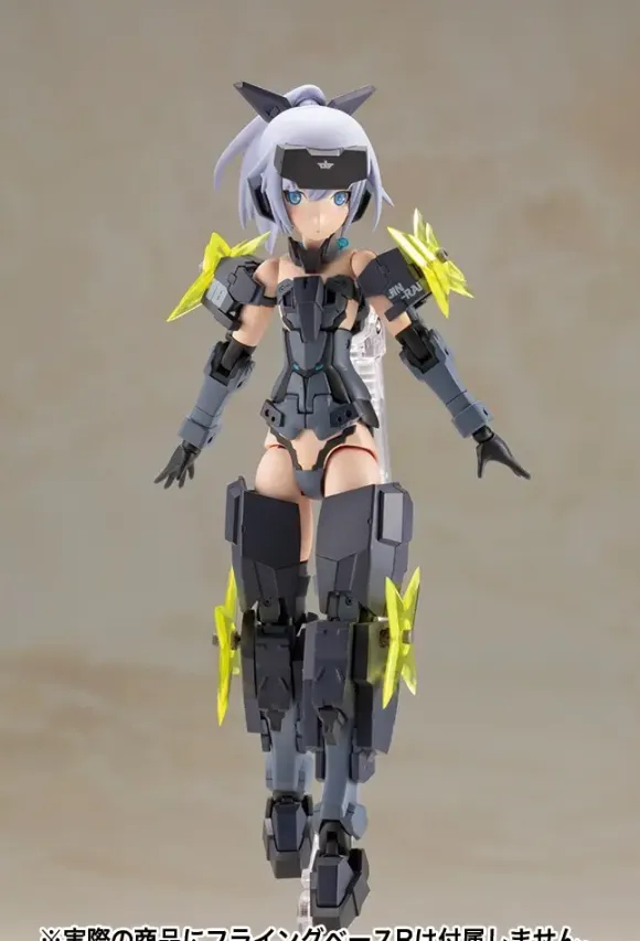 Frame Arms Girl Jinrai Indigo Ver.