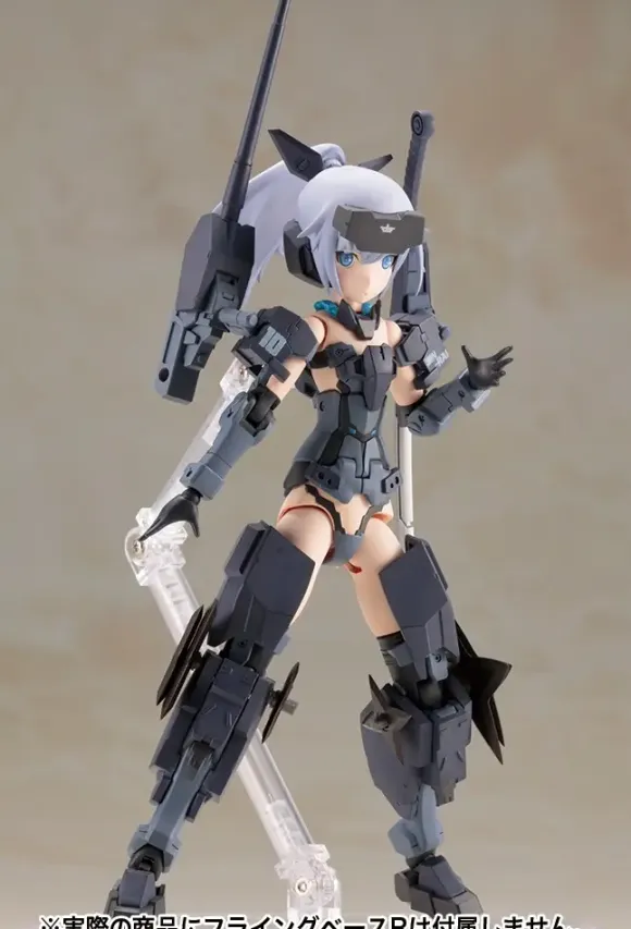 Frame Arms Girl Jinrai Indigo Ver.