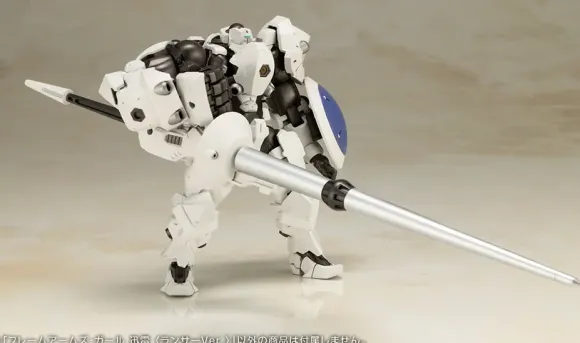 Frame Arms Girl Jinrai (Lancer Ver.)