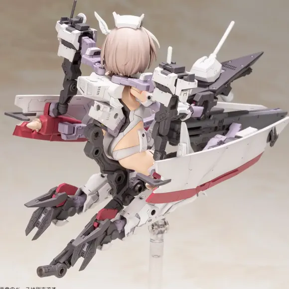 Frame Arms Girl Kongo (Reissue)