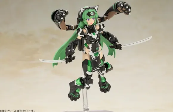 Frame Arms Girl Magatsuki (Cat Armor Ver.)