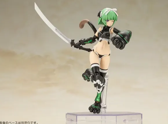 Frame Arms Girl Magatsuki (Cat Armor Ver.)