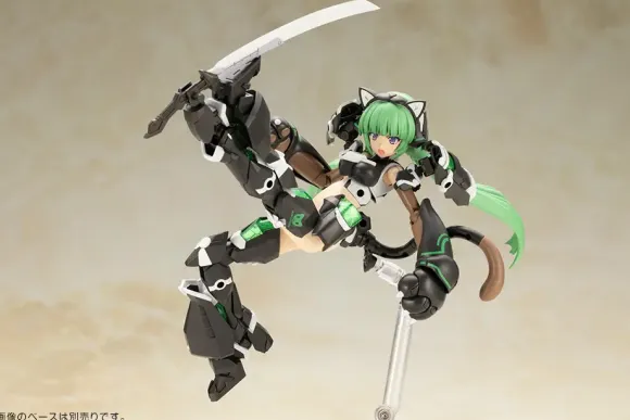Frame Arms Girl Magatsuki (Cat Armor Ver.)