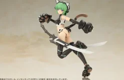 Frame Arms Girl Magatsuki (Cat Armor Ver.)