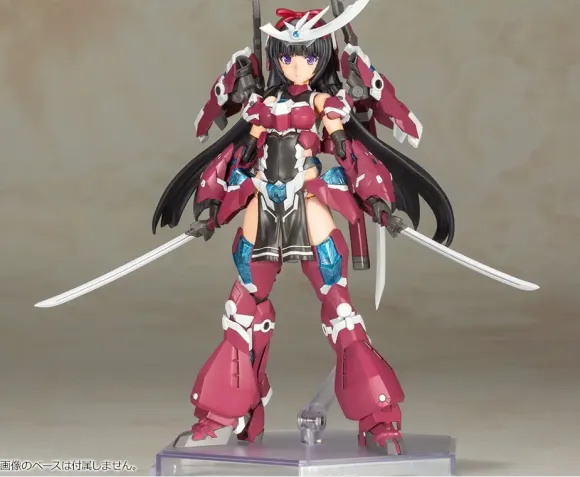 Frame Arms Girl Magatsuki (Reissue)