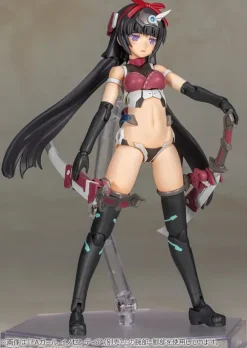 Frame Arms Girl Magatsuki (Reissue)