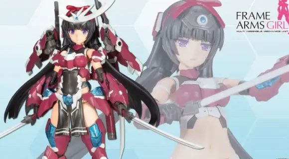 Frame Arms Girl Magatsuki (Reissue)