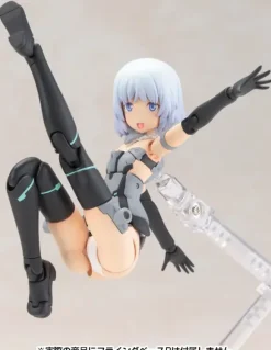 Frame Arms Girl Materia Normal Ver. (Reissue)