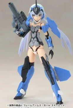 Frame Arms Girl Materia Normal Ver. (Reissue)