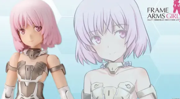 Frame Arms Girl Materia White Ver. (Reissue)