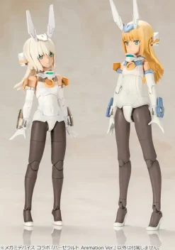 1/1 Frame Arms Girl Megami Device Collaboration Baselard Animation Ver.