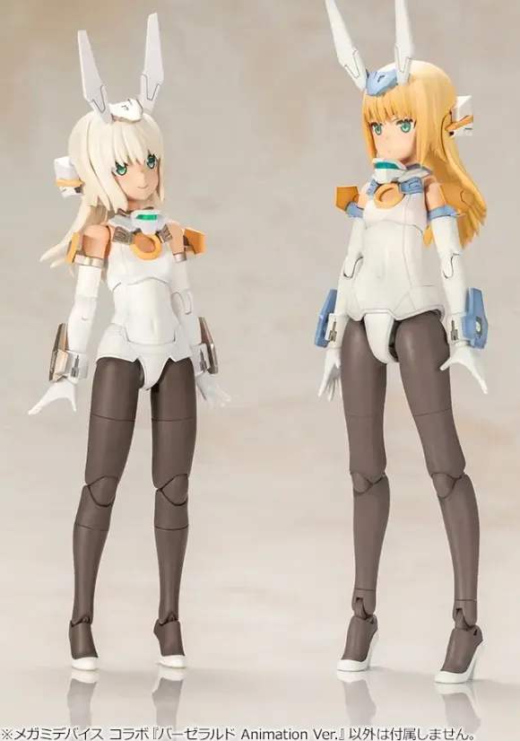 1/1 Frame Arms Girl Megami Device Collaboration Baselard Animation Ver.