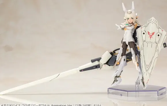 1/1 Frame Arms Girl Megami Device Collaboration Baselard Animation Ver.