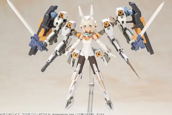 1/1 Frame Arms Girl Megami Device Collaboration Baselard Animation Ver. (Reissue)