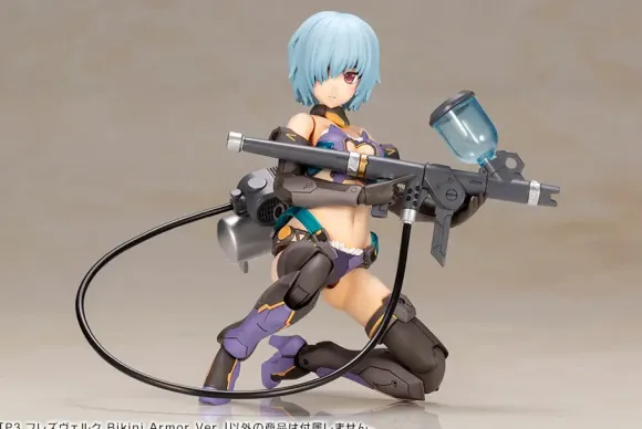 Frame Arms Girl P3 Hresvelgr Bikini Armor Ver.