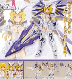 Frame Arms Girl Ray Falx