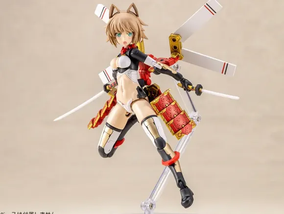 Frame Arms Girl Shingen Kai