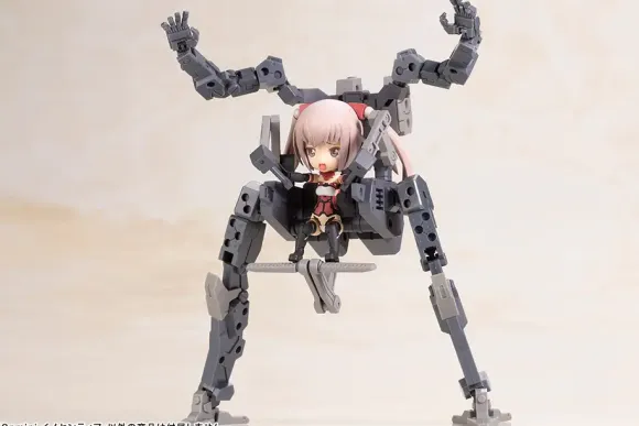 Frame Arms Girls Qpmini Innocentia