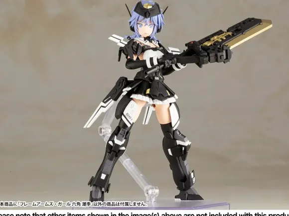 Frame Arms Girls Rokkaku Shiki