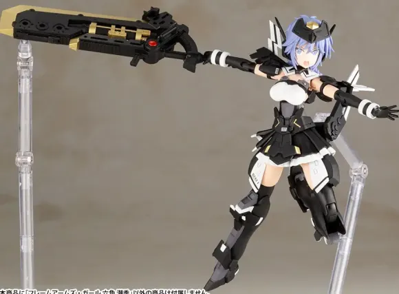 Frame Arms Girls Rokkaku Shiki