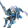 Frame Arms Girls Stylet XF-3 Plus