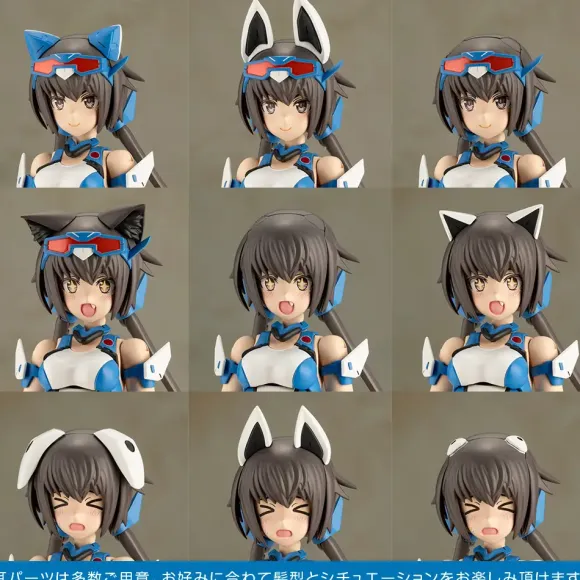 Frame Arms Girl Stylet Swimsuit Blue Impulse Color Ver.