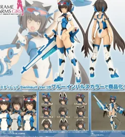 Frame Arms Girl Stylet Swimsuit Blue Impulse Color Ver.