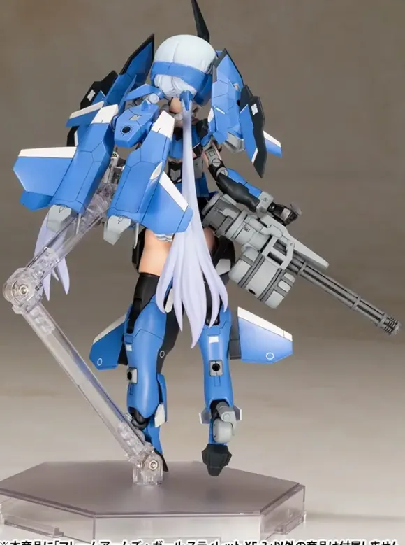 Frame Arms Girl Stylet XF-3 (Reissue)
