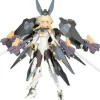 Frame Arms Girl Zelfikar ST Ver.