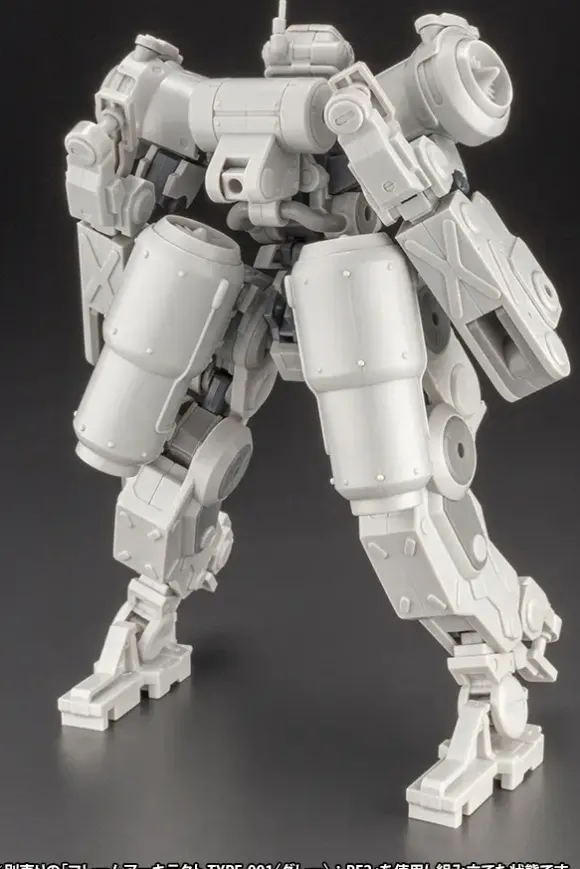1/100 Frame Arms Greifen Armor Parts (Ver.F.M.E.)