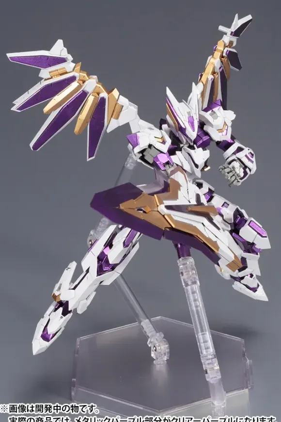 1/100 Frame Arms LX-00 Rayfalx