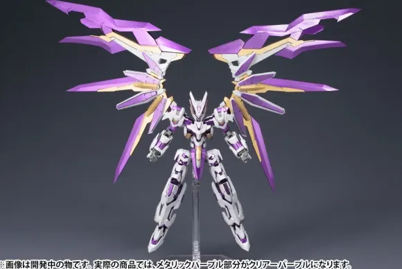1/100 Frame Arms LX-00 Rayfalx