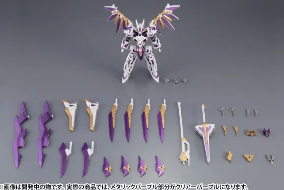 1/100 Frame Arms LX-00 Rayfalx